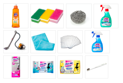 cleaning tool