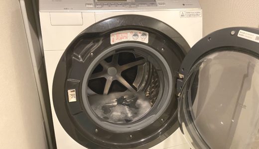 【プロが解説】ドラム式洗濯機の洗濯槽をオキシ漬けする方法