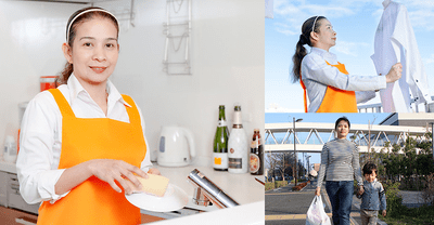 豊富なサービス内容